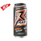 RAZE ENERGY DRINK